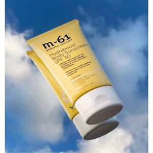 M-61 Hydraboost Body Sunscreen SPF 30. NWT 5.7 fl. oz. For All Skin Types.